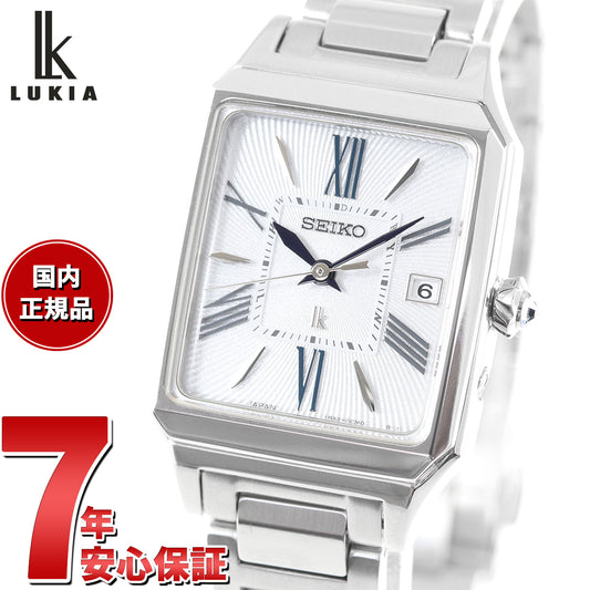 セイコー ルキア SEIKO LUKIA 電波 ソーラー SSVW209 腕時計 レディース カラーリリー Grow 角形