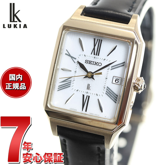 セイコー ルキア SEIKO LUKIA 電波 ソーラー SSVW212 腕時計 レディース カラーリリー Grow 角形