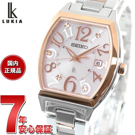 セイコー ルキア SEIKO LUKIA 電波 ソーラー SSVW214 腕時計 レディース Standard Collection トノー型