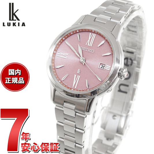 セイコー ルキア SEIKO LUKIA 電波 ソーラー ワールドタイム 電波時計 腕時計 レディース SSVW219