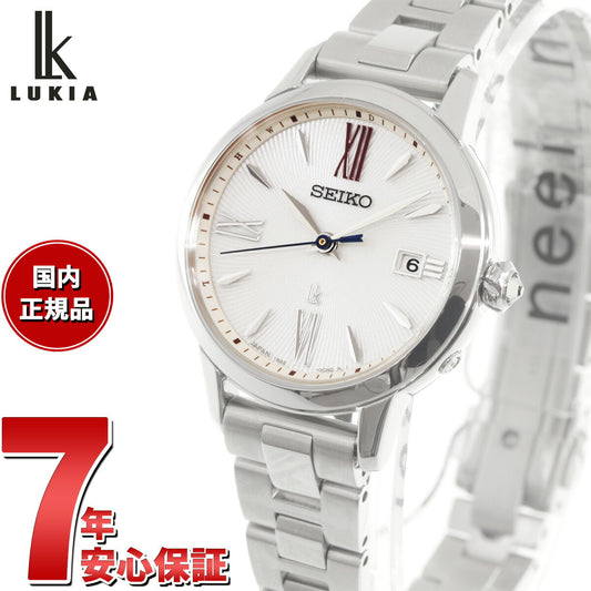 セイコー ルキア SEIKO LUKIA 電波 ソーラー ワールドタイム 電波時計 セイコー腕時計110周年 限定 腕時計 レディース SSVW223