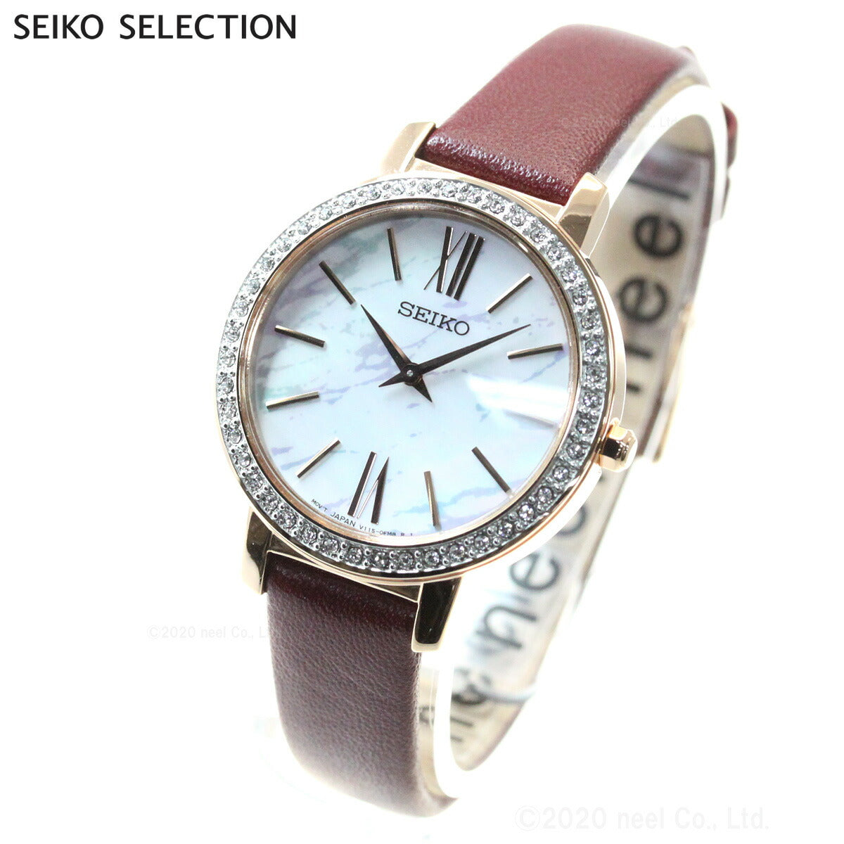 セイコー セレクション SEIKO SELECTION ソーラー オータム 流通限定