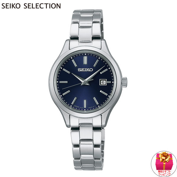 セイコー セレクション SEIKO SELECTION Sシリーズ ショップ専用 流通限定モデル ソーラー 腕時計 レディース ペア STPX095