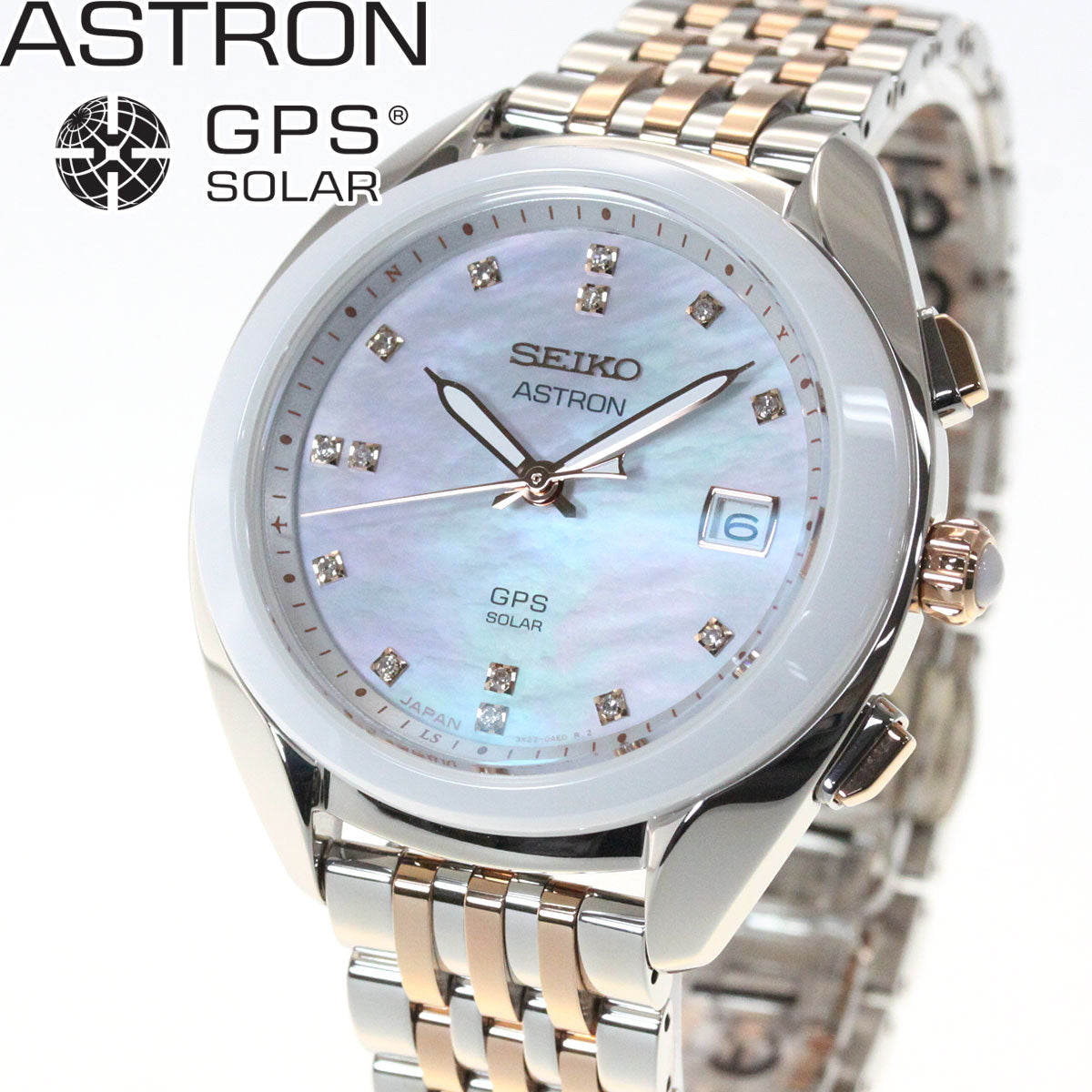 セイコー アストロン SEIKO ASTRON GPSソーラーウオッチ ソーラーGPS衛星電波時計 コアショップ専用 流通限定モデル 腕時計 レディース STXD011