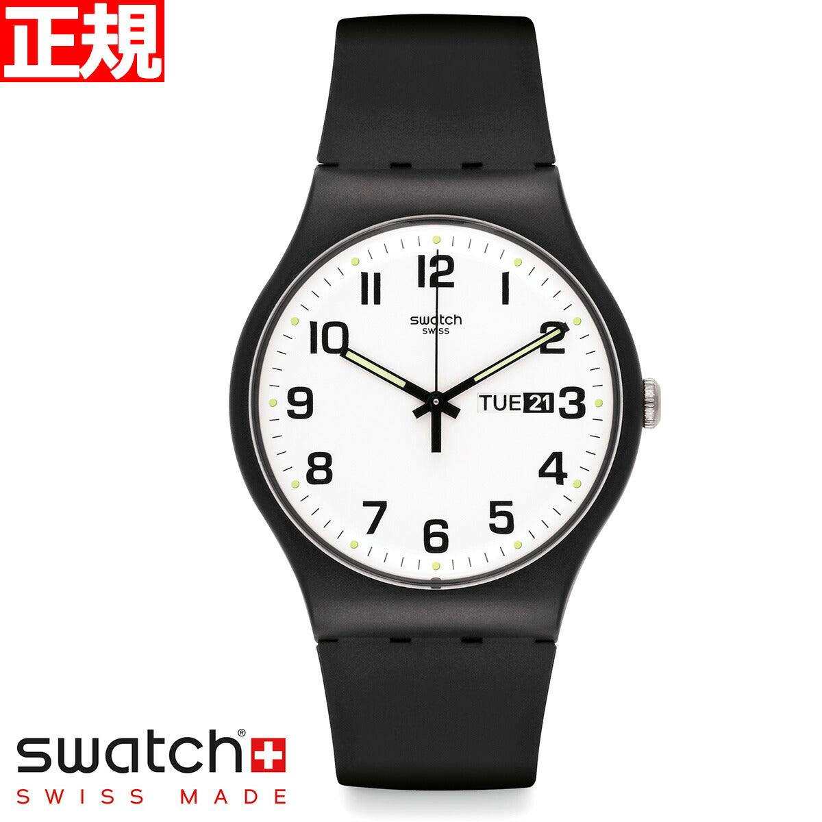 swatch スウォッチ 腕時計 メンズ レディース オリジナルズ ニュージェント トゥワイス・アゲイン Originals New Gent TWICE AGAIN SUOB705