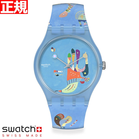 swatchスウォッチ腕時計メンズレディースオリジナルズアートコラボNEWGENTBLUESKYBYVASSILYKANDINSKYSWATCHXCENTREPOMPIDOUSUOZ342【2022新作】