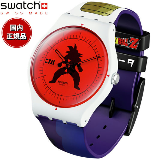 ドラゴンボール 腕時計 セル スウォッチ swatch SB01Z401新品未使用の商品です