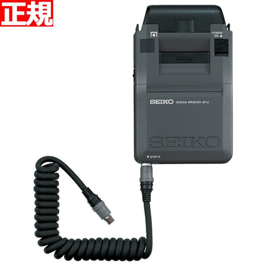 セイコー システム ストップウオッチ プリンター SEIKO SYSTEM STOPWATCH PRINTER SVZ017