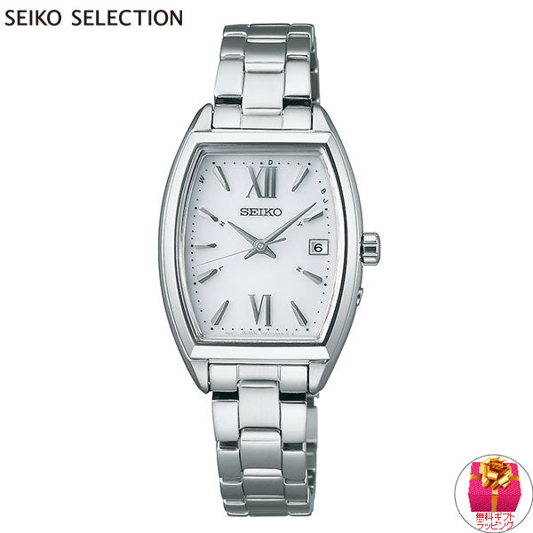 セイコー セレクション SEIKO SELECTION Sシリーズ ショップ専用 流通限定モデル 電波 ソーラー 電波時計 腕時計 レディース SWFH125 トノーモデル