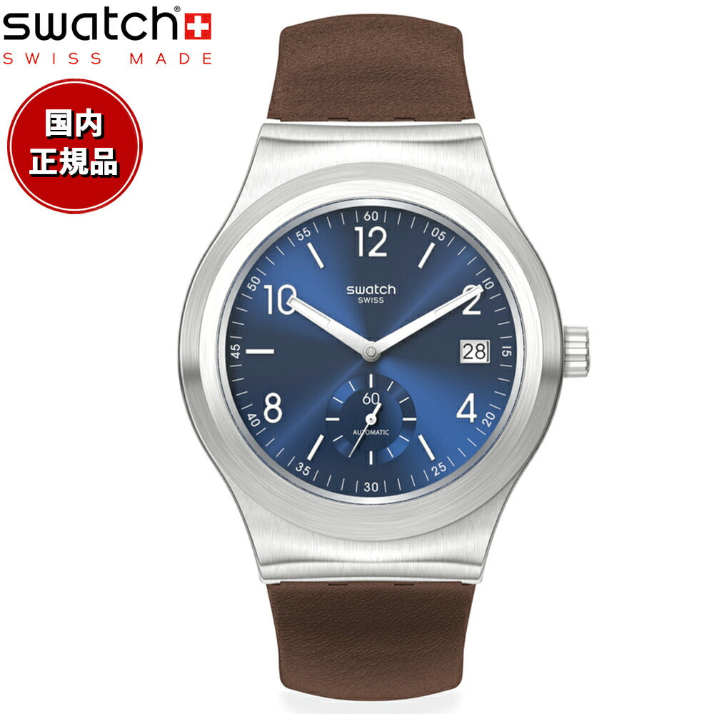 swatch スウォッチ 腕時計 メンズ レディース システム51 アイロニー マグニフィセント アイロニー SISTEM51 IRONY MAGNIFICENT IRONY SY23S410