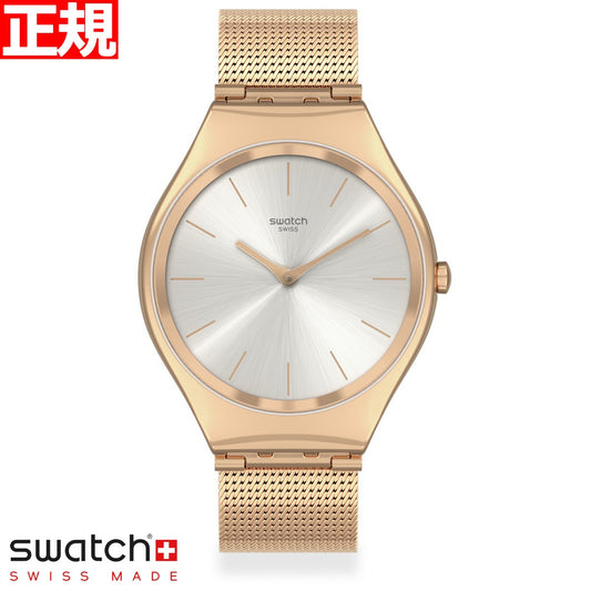 swatchスウォッチ腕時計メンズレディースオリジナルズスキンアイロニーグレーSKINIRONYCONTRASTEDSIMPLICITYMONTHLYDROPSSYXG120M【2022新作】