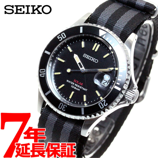 セイコー ソーラー SEIKO SOLAR ショップ限定モデル ヴィンテージデザイン 腕時計 メンズ SZEV014