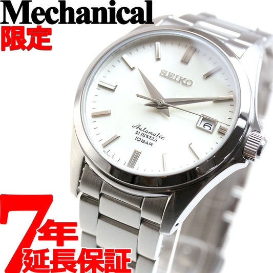 セイコー メカニカル 自動巻き 先行販売 ネット流通限定モデル 腕時計 メンズ ドレスライン SEIKO Mechanical SZSB011