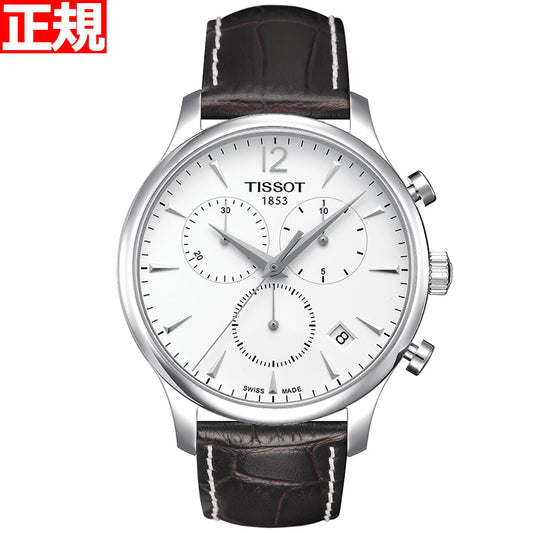 ティソ TISSOT 腕時計 メンズ トラディション クロノグラフ TRADITION CHRONOGRAPH T063.617.16.037.00