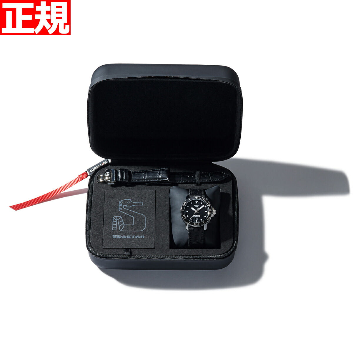 【36回分割手数料無料！】ティソ TISSOT 腕時計 メンズ アーバンシースター 日本限定特別パッケージ Tissot Seastar Pack オートマティック 自動巻き T120.407.17.051.00