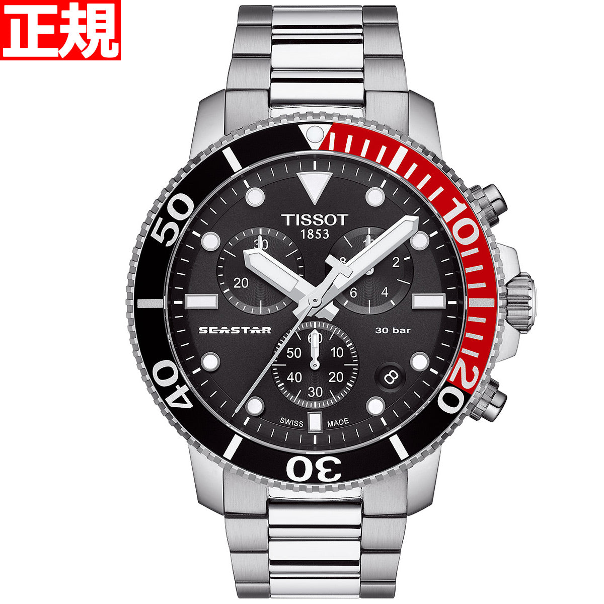 【36回分割手数料無料！】ティソ TISSOT 腕時計 メンズ シースター 1000 クロノグラフ SEASTAR 1000 CHRONOGRAPH T120.417.11.051.01