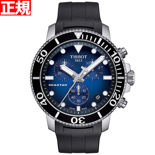 ティソ TISSOT 腕時計 メンズ シースター 1000 クロノグラフ SEASTAR 1000 CHRONOGRAPH T120.417.17.041.00
