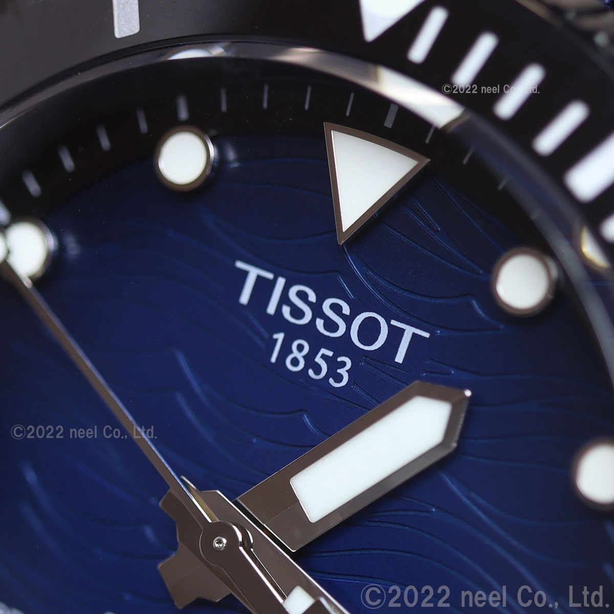 【36回分割手数料無料！】ティソ TISSOT 腕時計 メンズ シースター 2000 プロフェッショナル SEASTAR 2000 PROFESSIONAL T120.607.37.041.00