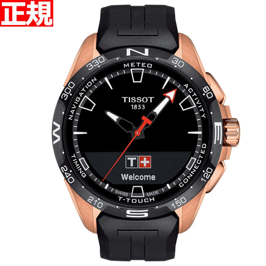 T1214204705102 ティソ TISSOT TISSOT T-タッチ コネクト ソーラー 腕時計 メンズ チタン スマートフォン連動 T121.420.47.051.02【36回無金利ローン】