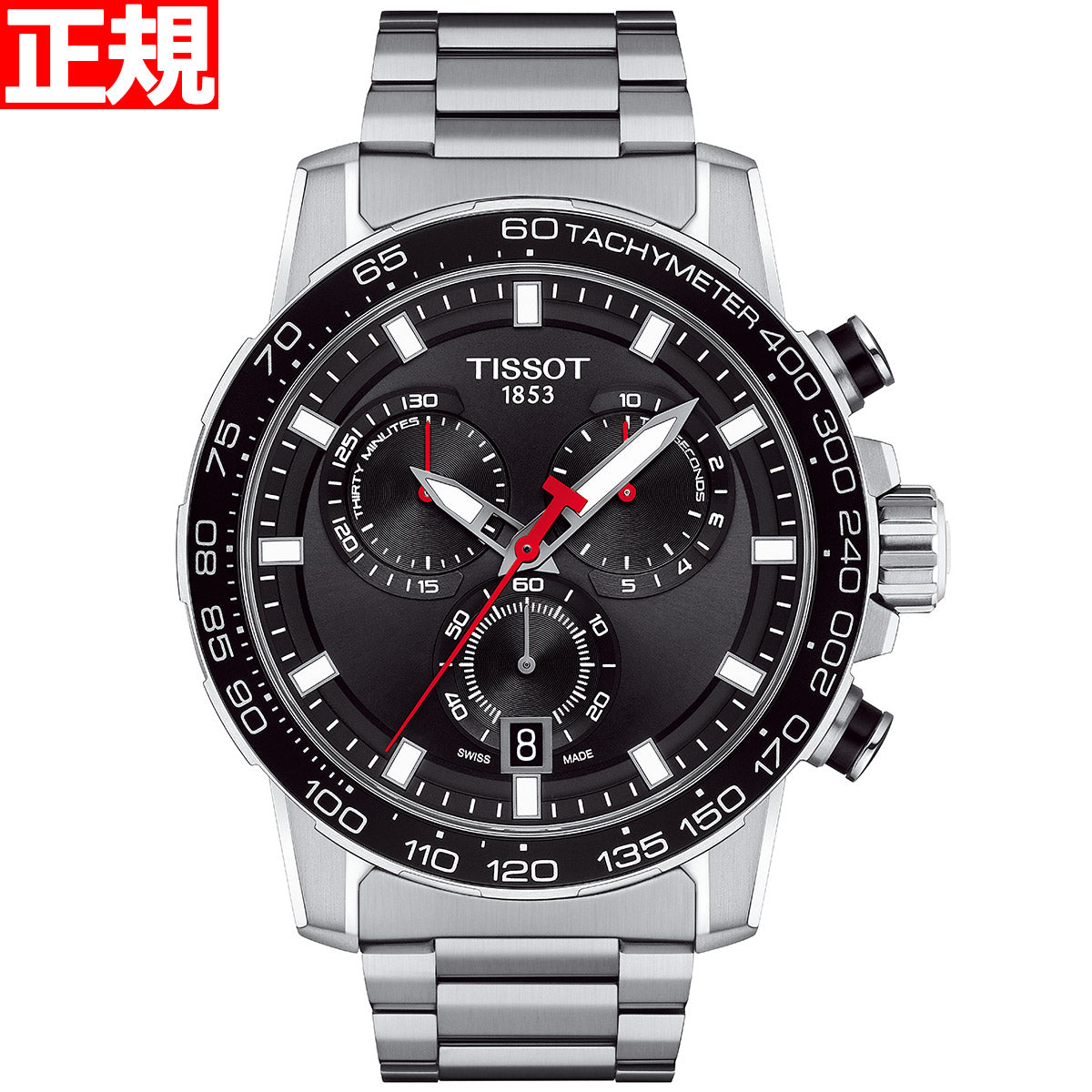 ティソ TISSOT 腕時計 メンズ スーパースポーツ クロノ SUPERSPORT
