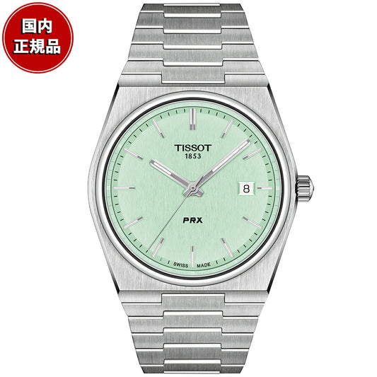 ティソ TISSOT PRX ピーアールエックス T137.410.11.091.01 腕時計 メンズ