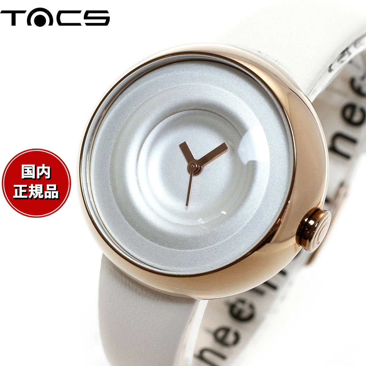 タックス TACS 腕時計 レディース リトルドロップ LITTLE DROP TS1301G