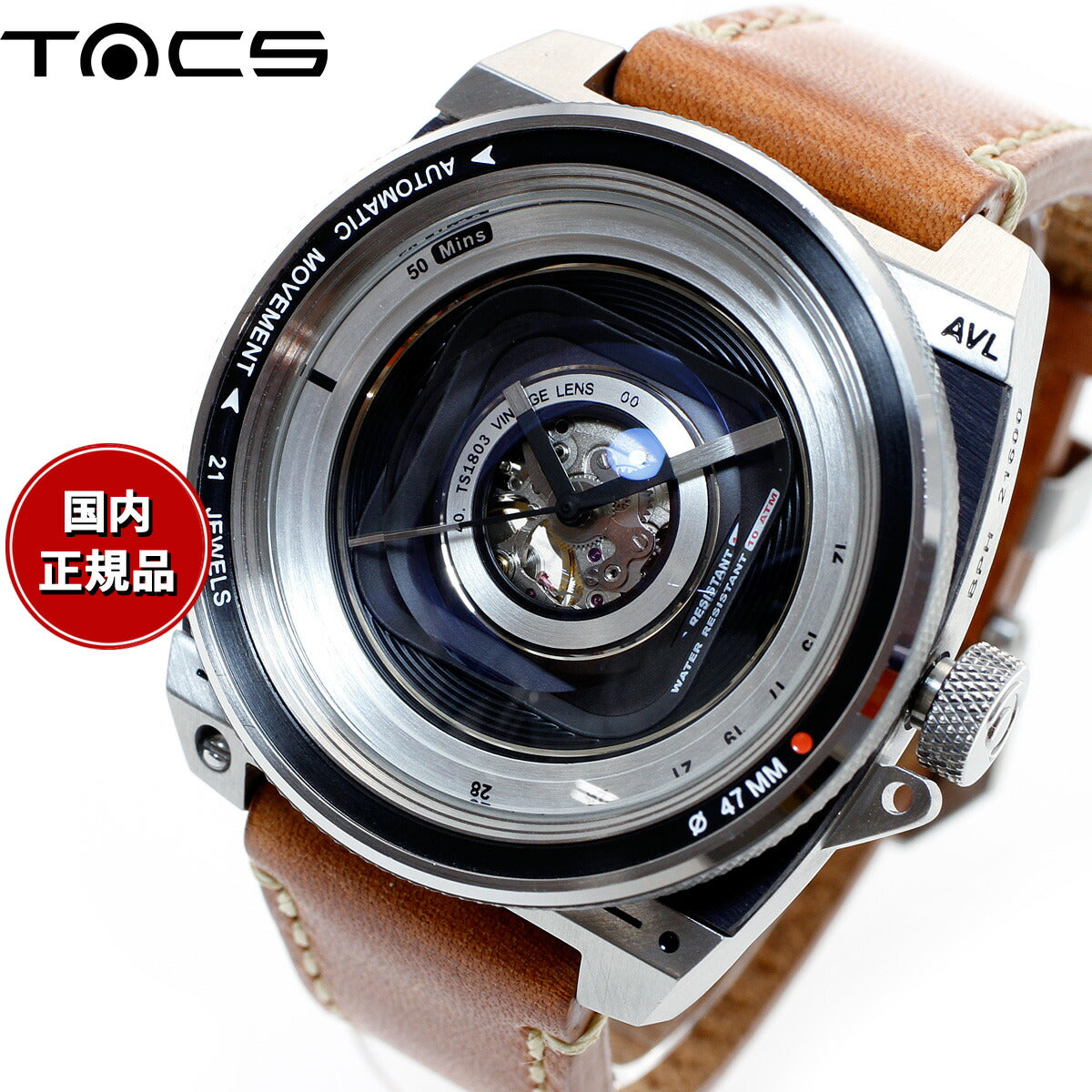 タックス TACS 腕時計 メンズ ヴィンテージレンズ オートマチック 2 VINTAGE LENS AUTOMATIC II 自動巻き TS1803