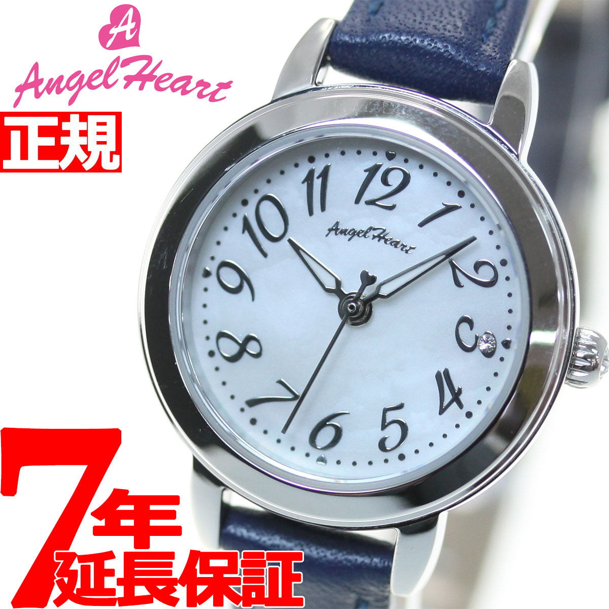 エンジェルハート Angel Heart ソーラー 腕時計 レディース トゥインクルタイム Twinkle Time TT25S-NV