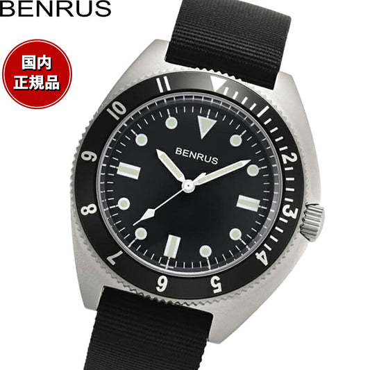 ベンラス BENRUS 腕時計 メンズ TYPE-I SILVER シルバー ミリタリーウォッチ 復刻モデル