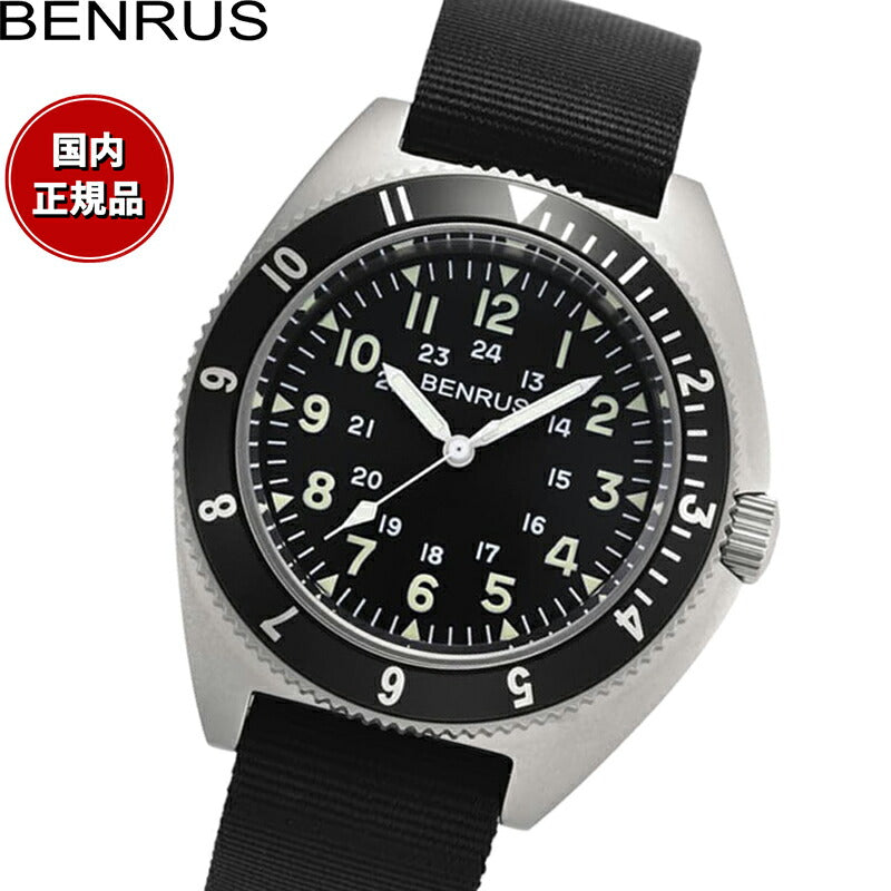 ベンラス BENRUS 腕時計 メンズ TYPE-II SILVER シルバー ミリタリー