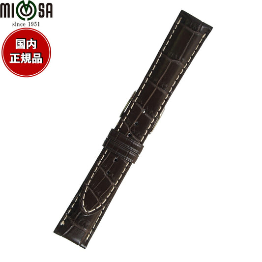 wrm-bw20