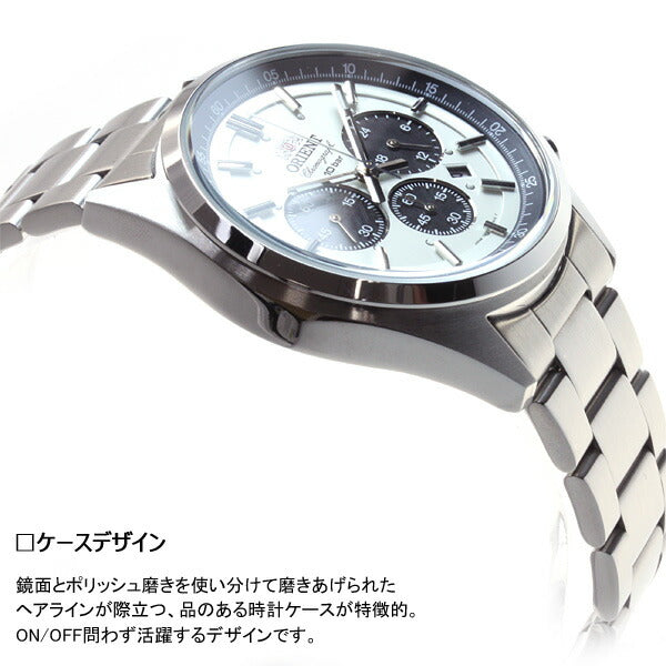 オリエント ネオセブンティーズ ORIENT Neo70's ソーラー 腕時計