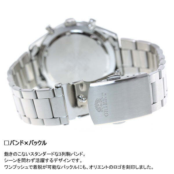 オリエント ネオセブンティーズ ORIENT Neo70's ソーラー 腕時計 メンズ クロノグラフ WV0041TX