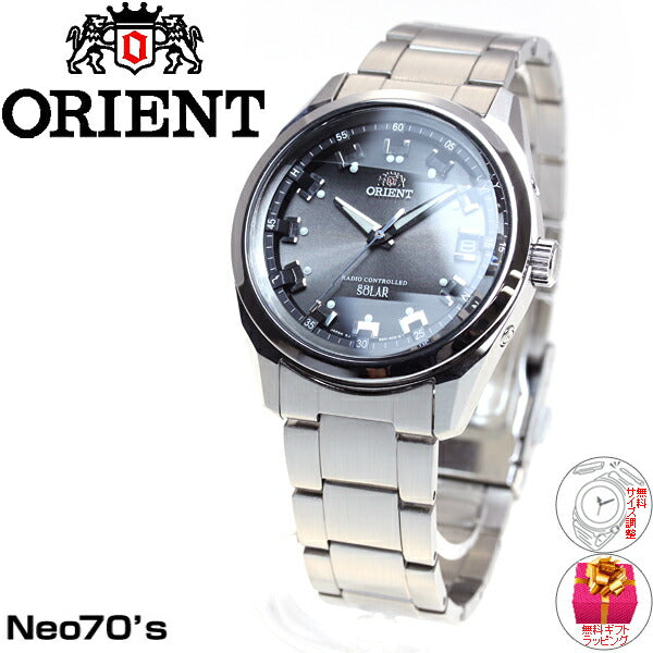 オリエント ネオセブンティーズ ORIENT Neo70's 電波 ソーラー 電波