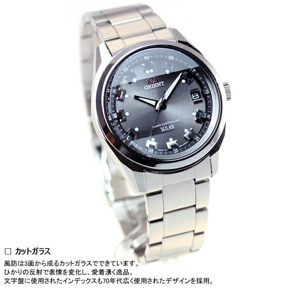 オリエント ネオセブンティーズ ORIENT Neo70's 電波 ソーラー 電波時計 腕時計 メンズ WV0061SE