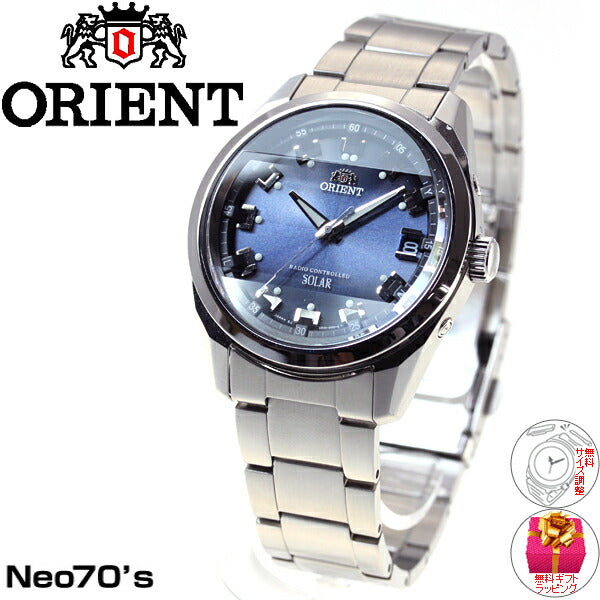 オリエント ネオセブンティーズ ORIENT Neo70's 電波 ソーラー 電波時計 腕時計 メンズ WV0071SE