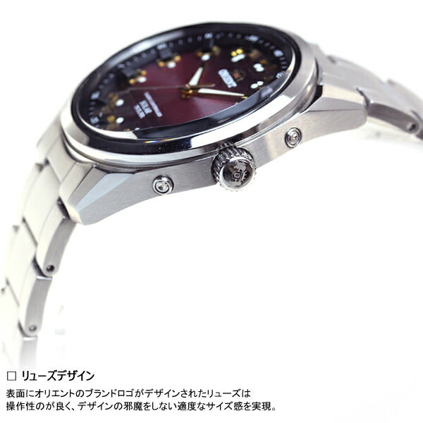 オリエント ネオセブンティーズ ORIENT Neo70's 電波 ソーラー 電波時計 腕時計 メンズ WV0081SE