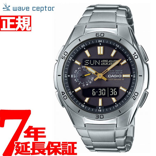 カシオ ウェーブセプター CASIO wave ceptor 電波 ソーラー 電波時計 腕時計 メンズ タフソーラー WVA-M650D-1A2JF
