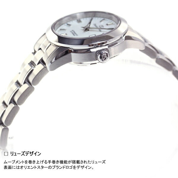 オリエントスター クラシック 腕時計 ホワイト WZ0391NR ORIENT STAR【正規品】【送料無料】