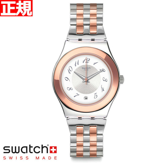swatch スウォッチ 腕時計 レディース アイロニー ミディアム ミディミックス Irony Medium MIDIMIX YLS454G